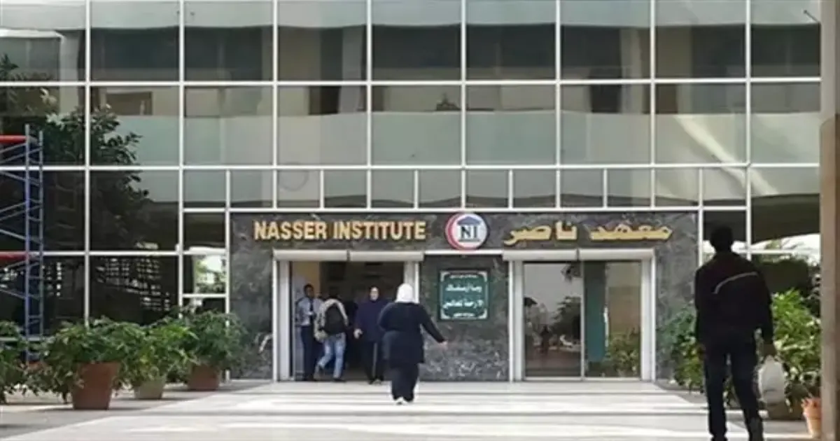 مستشفى معهد ناصر — بوابات وتحكم متكامل في الدخول — القاهرة، مصر